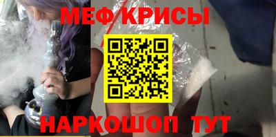 метадон Ипатово