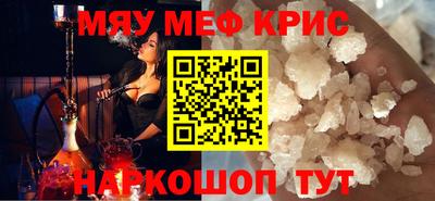 синтетический гашиш Ирбит
