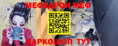 герыч Изобильный