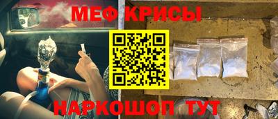 синтетический гашиш Ирбит
