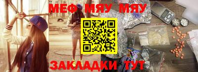 синтетический гашиш Ирбит
