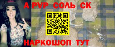 герыч Изобильный