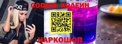 метадон Ипатово
