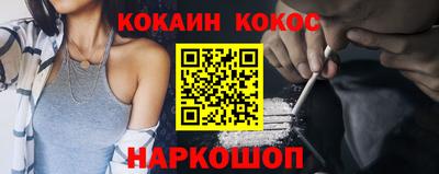 герыч Изобильный