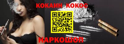 герыч Изобильный