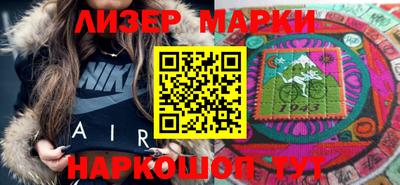 метадон Ипатово