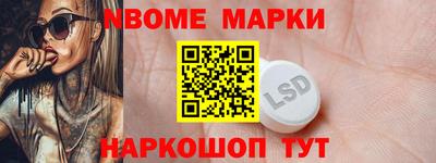 метадон Ипатово