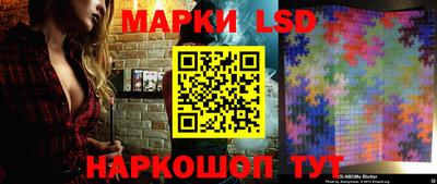 синтетический гашиш Ирбит