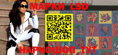 герыч Изобильный