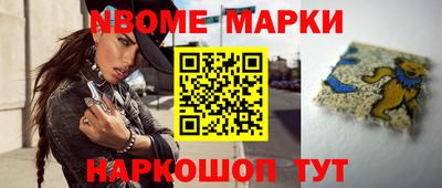 герыч Изобильный