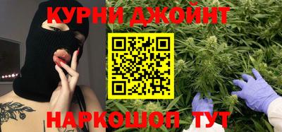 синтетический гашиш Ирбит