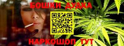 метадон Ипатово