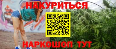 герыч Изобильный