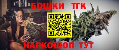 герыч Изобильный