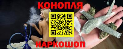 герыч Изобильный