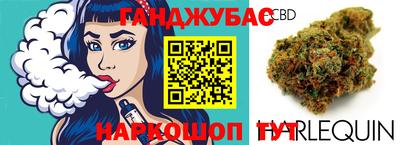 герыч Изобильный