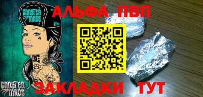 герыч Изобильный