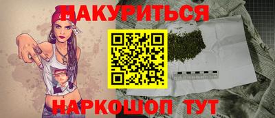 герыч Изобильный