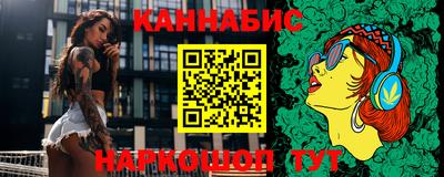 синтетический гашиш Ирбит