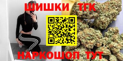 синтетический гашиш Ирбит