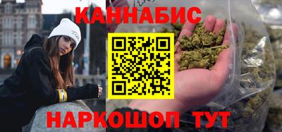 метадон Ипатово