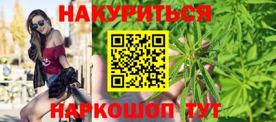 метадон Ипатово