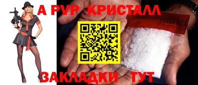 герыч Изобильный