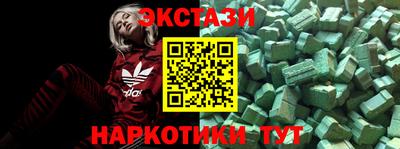 герыч Изобильный