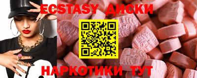 герыч Изобильный