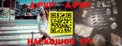 метадон Ипатово