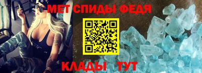 герыч Изобильный