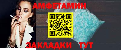 герыч Изобильный