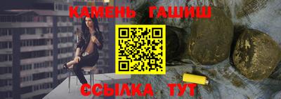 метадон Ипатово