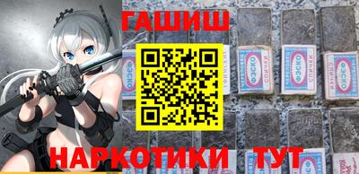 метадон Ипатово
