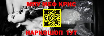 метадон Ипатово