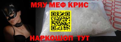 метадон Ипатово