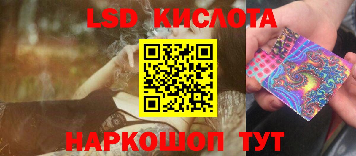 Верхняя Салда  LSD-25 экстази ecstasy  Вход с VPN  мега как войти  ЛСД экстази ecstasy 